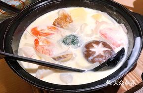 Seafood Udon Hot Pot