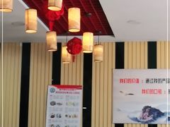 -闫水饺大酒楼·北京老闫靓马饺子馆