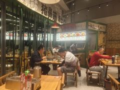 -李不管把把烧(天府三街店)
