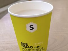 -苏小柳点心·手作小笼包(浦东嘉里城分院)