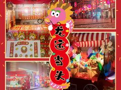 -广州西关永庆坊旅游区