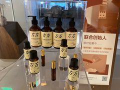 -左右Massage/Spa(长寿路店)