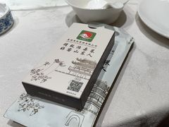 -煎饼卷大葱·非遗传承·潍坊菜(十笏园店)