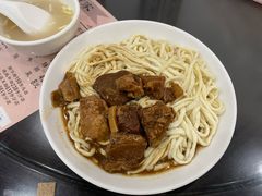 牛腩捞伊面-才福面家(德政中路店)