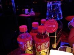 -苏荷酒吧(九街店)