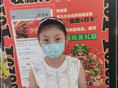 -多嘴超级肉蟹煲(中街恒隆故宫店)