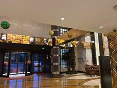 -三鼎园国际温泉酒店