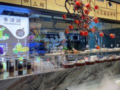 -章吴记喜瑞餐厅(东东城店)