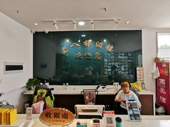 -汤记传菜(浦江店)