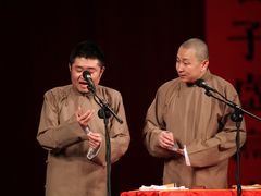 -青曲社相声(易俗街区店)