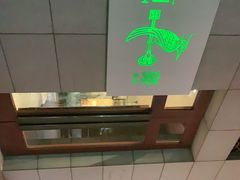 -海口万豪中餐厅·粤菜·海南菜· 平价海鲜·茶点· KTV包房