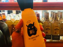 -HIB HUB公社(解放西路店)