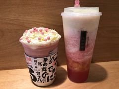 -伏小桃(明瓦廊店)