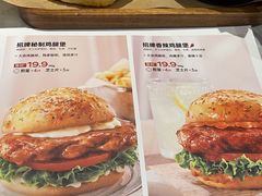 -必胜客(蜀山万象汇店)