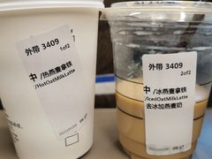 -星巴克(上海虹桥站2A检票口)