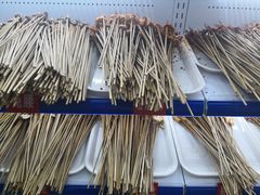 -钢管厂五区小郡肝串串香(南山店)