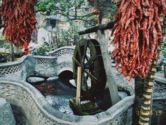 景观位-四方小吃·白族庭院餐厅