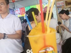 -有间冰室(侨港风情街店)