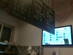 -阿木舂记·特色小吃(平江路店)