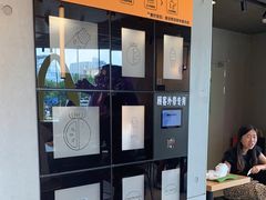 -麦当劳(百利广场店)