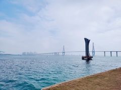 -中澳友谊花园