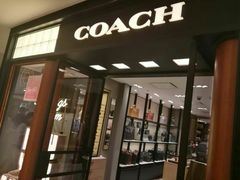 -COACH蔻驰(德基广场店)