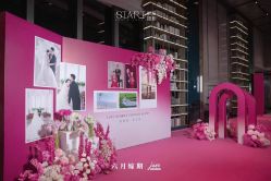 -六月嫁期婚礼(旗舰店)