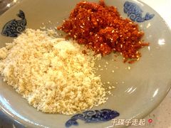 蘸碟-晓靖轩烧烤(沙河风情店)