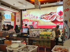 大堂-皇上皇腊味店(下九路店)