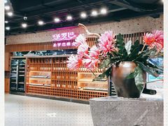 -圣罗巴甄选自助(麦凯乐店)