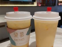 -DEMO黛慕蛋糕(三街两巷店)