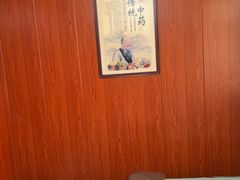 -国医整脊馆(武夷路店)