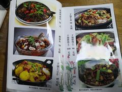 -牛八宝桂林米粉(八里庄店)