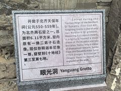 -娲皇宫