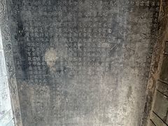 -真庆观