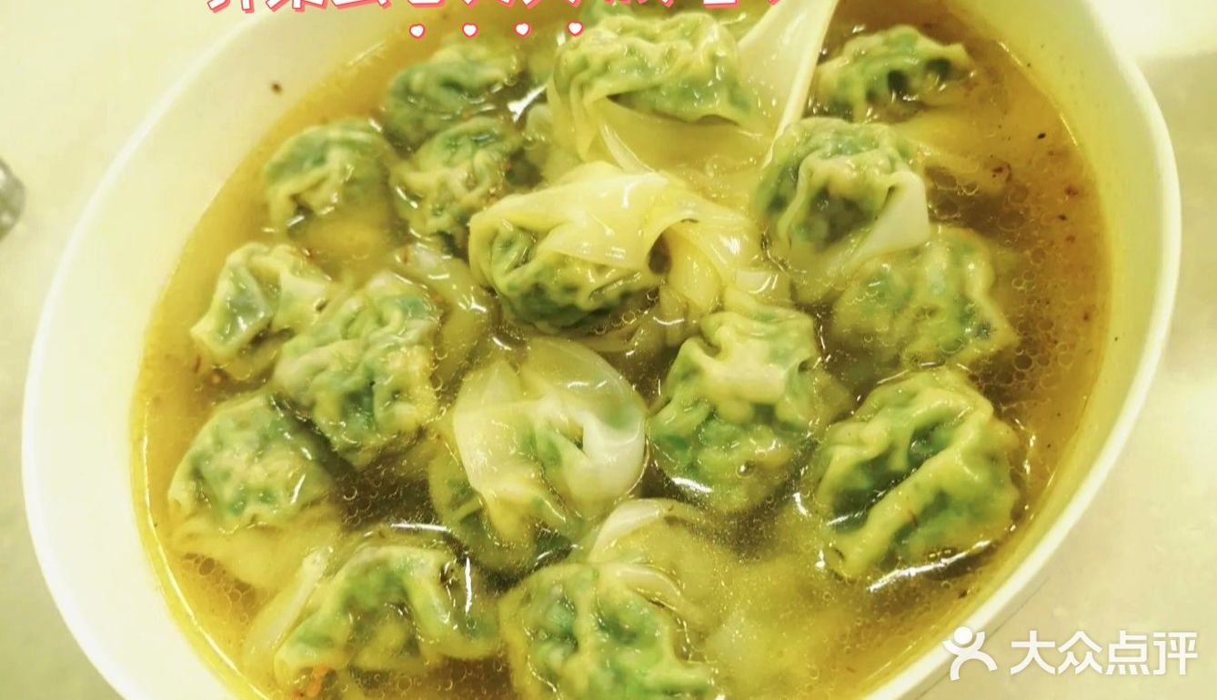 春天的时令野菜真鲜美，你最爱哪一款呢？
