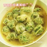 春天的时令野菜真鲜美，你最爱哪一款呢？