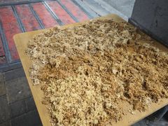 -沙湾姜埋奶(兴新包店)