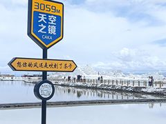 -茶卡盐湖