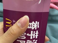 香芋派-麦当劳(高铁南站店)