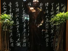 -韶山冲湘菜馆(大明湖店)