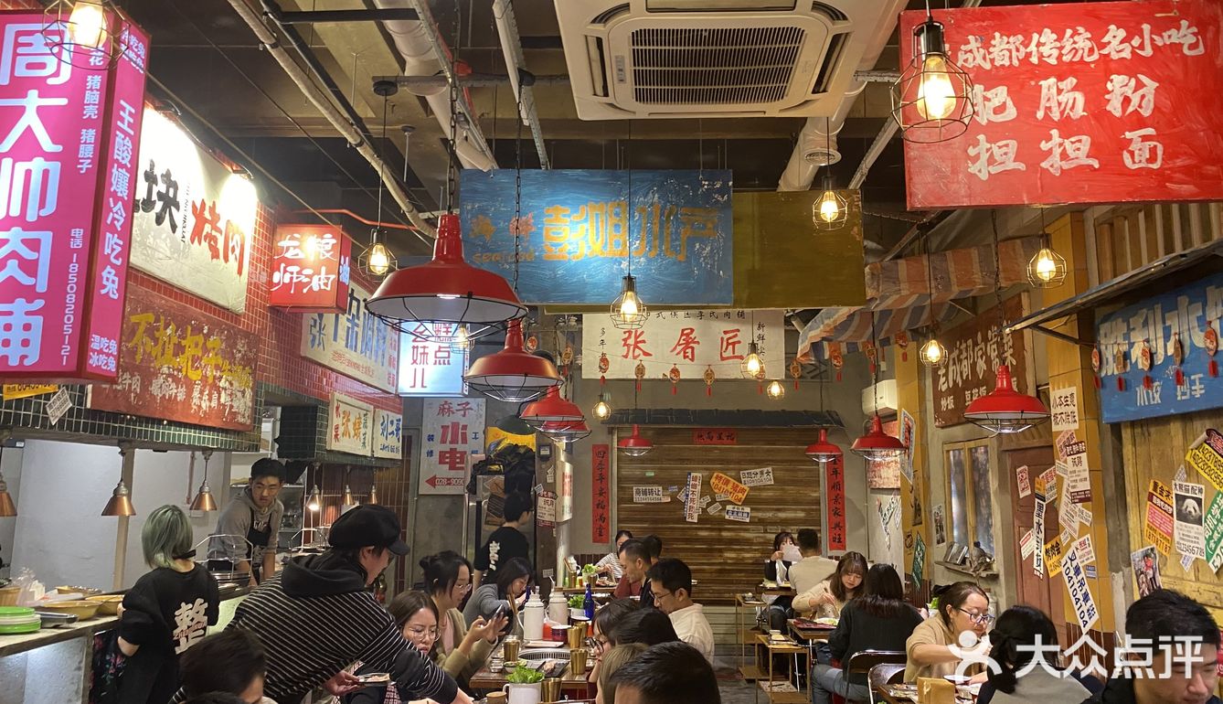 各种各样的菜品的质量也绝对是没得挑尤其是他家的特色