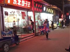 -喜鹊茶点.啫煲(车陂店)
