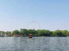 -石家庄市植物园