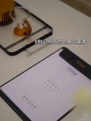 -尊尚柏丽美容SPA