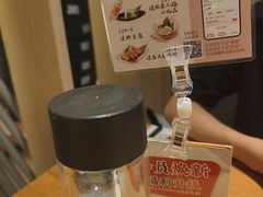 -味太助·银饭食堂(中华城店)