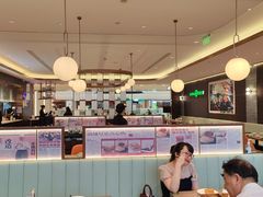 -添好运(武商MALL店)