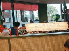 -椰小鸡·琼州糟粕醋·火锅(美兰缤纷城店)