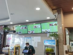 门面-马吉德牛肉拉面(新街口店)