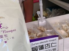 -淡水老街